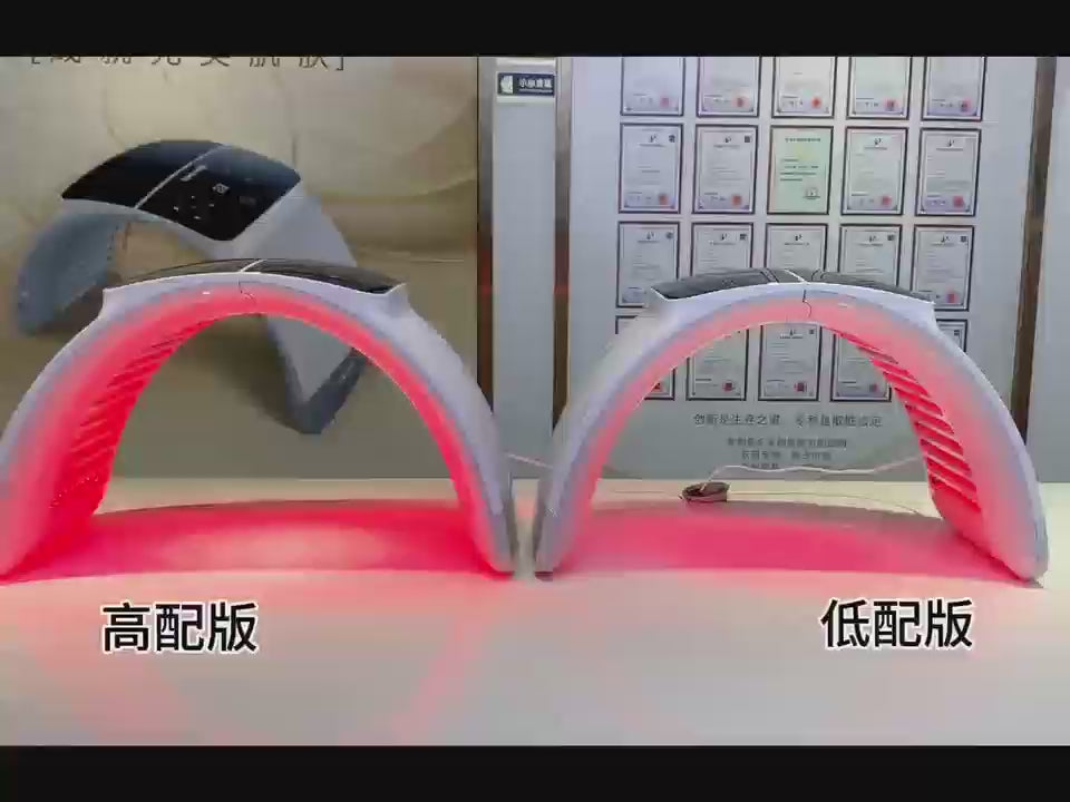 7 Color Led Light Therapy Machine PDT Therapy for Body Facial Skin Rejuvenation