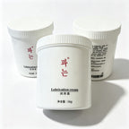 RF Lubrication Cream 1000g