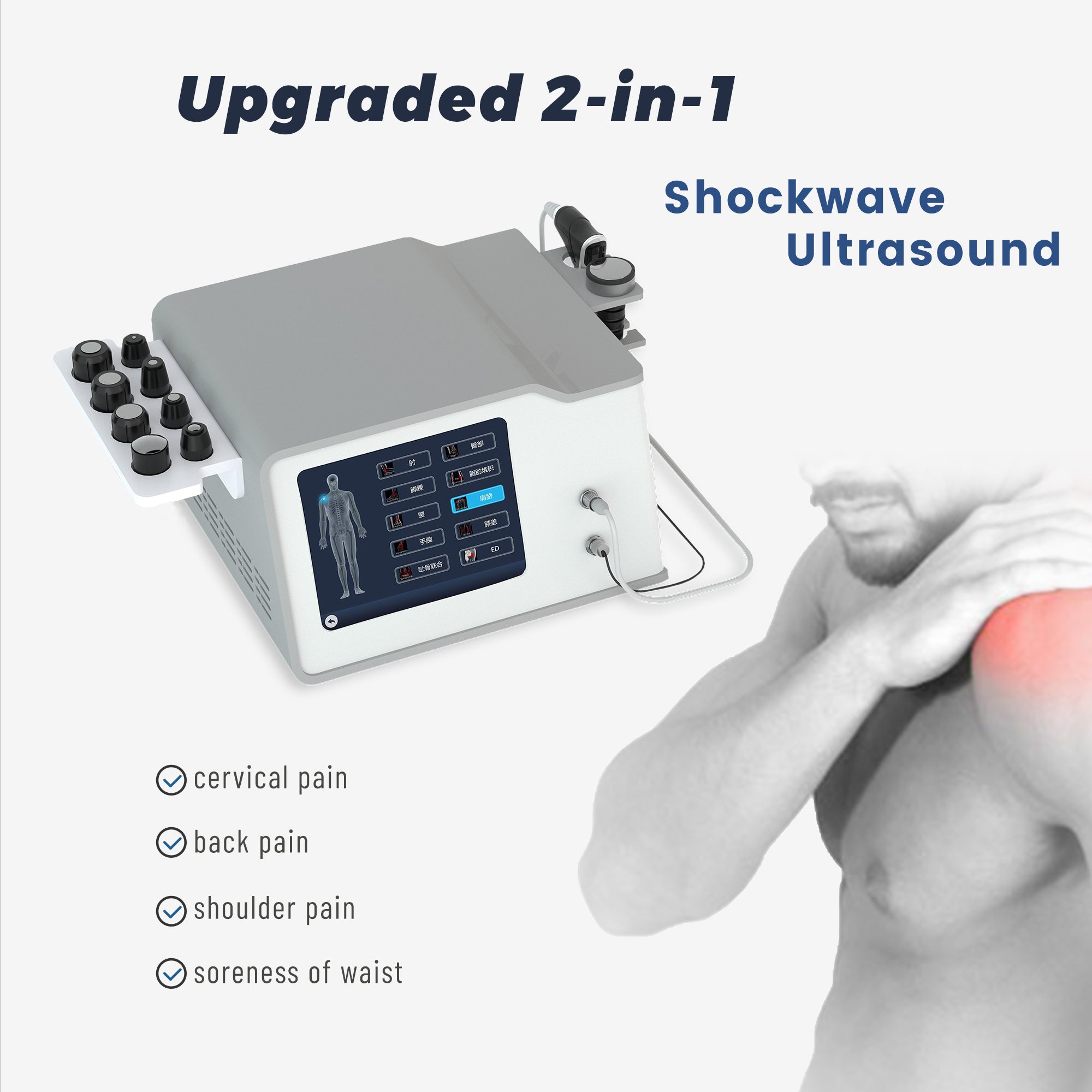 New Arrival Multifunctional Ultrasound Pneumatic Shockwave ED Erectile Dysfunction Shockwave Therapy Machine
