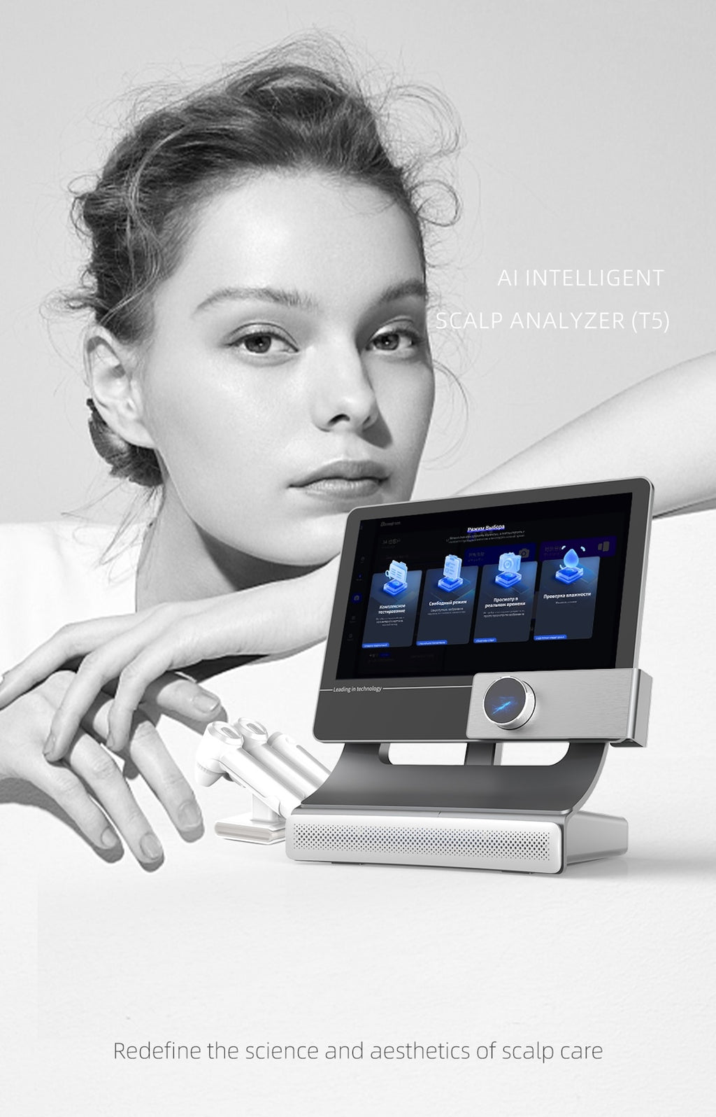 AI Smart Scalp Care Hair Analyzer 3 Detector 13 Type Analysis Indicators Beauty Salon Clinic Use