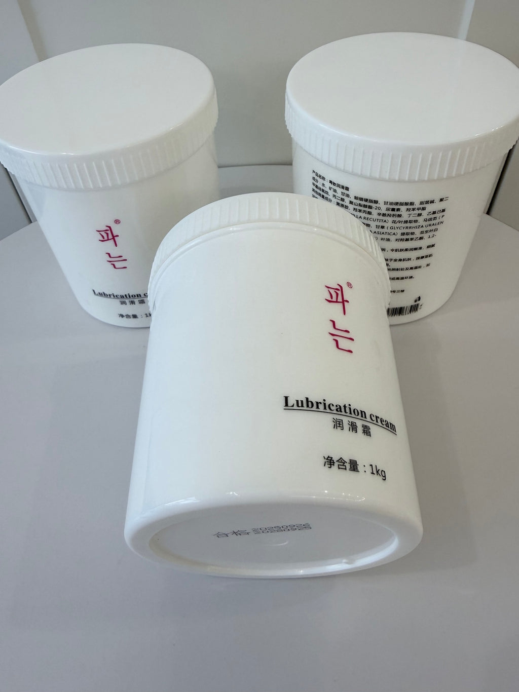 RF Sensitive Skin Import Gel Tecar Multipole RF Instrument Dielectric Conductive Lubrication Cream 1000g Calming Repair Skin