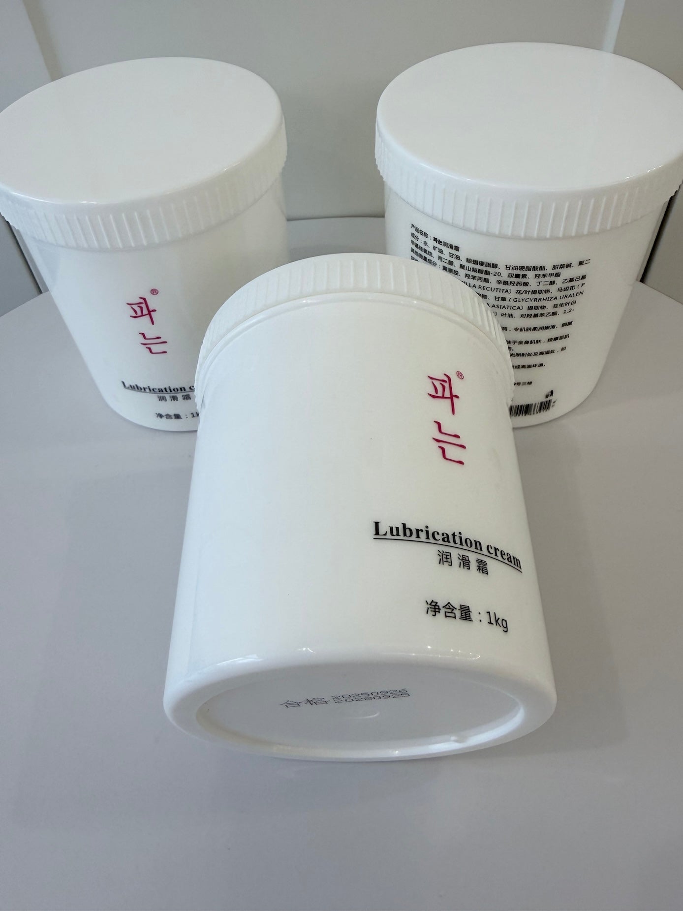 RF Sensitive Skin Import Gel Tecar Multipole RF Instrument Dielectric Conductive Lubrication Cream 1000g Calming Repair Skin