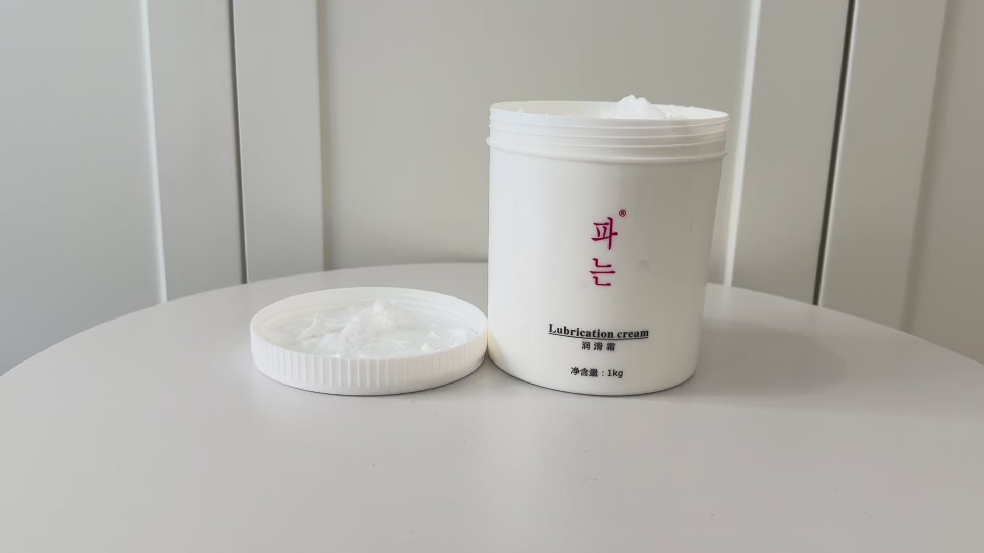 RF Sensitive Skin Import Gel Tecar Multipole RF Instrument Dielectric Conductive Lubrication Cream 1000g Calming Repair Skin